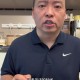 华体会体育app下载-解说：杨瀚森本人和团队都看重国家队比赛 我们看看他涨球了多少